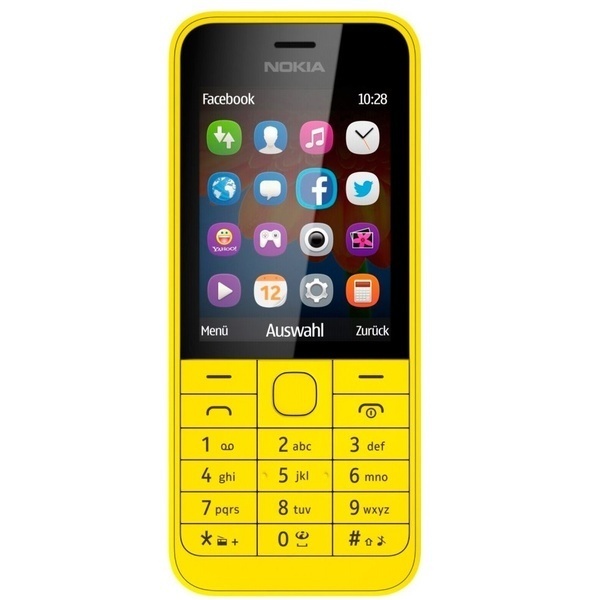 Мобильный телефон Nokia 220 Dual Yellow